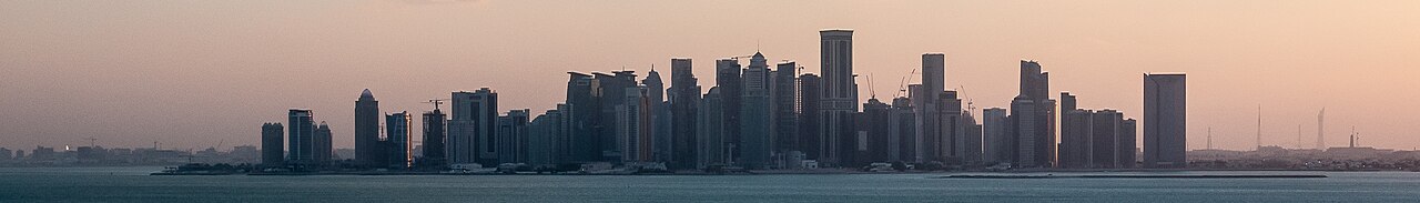 الدوحة